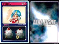 リーフファイト To Heart トゥハート トレカ 8枚まとめ イベント アイテムカード まとめ カード サムネイル 5