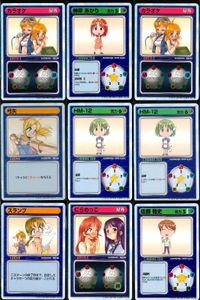 リーフファイト To Heart トゥハート トレカ 9枚セット 神岸あかり 佐藤雅史 マルチ まとめ カード サムネイル 1