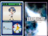 リーフファイト To Heart トゥハート トレカ 9枚まとめ売り 松原葵 マルチ レトロ まとめ カード サムネイル 3