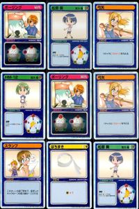 リーフファイト To Heart トゥハート トレカ 9枚まとめ売り 松原葵 マルチ レトロ まとめ カード サムネイル 1