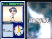 リーフファイト To Heart トゥハート トレカ 9枚まとめ売り 松原葵 マルチ レトロ まとめ カード サムネイル 10