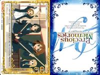 プレシャスメモリーズ けいおん 鈴木純 中野梓 田井中律 コンビ まとめ売り まとめ カード サムネイル 8