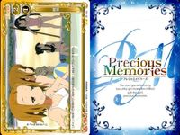 プレメモ けいおん 中野梓 秋山澪 山中さわ子 ネコミミ 着ぐるみ セット まとめ カード サムネイル 2