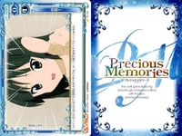 プレシャスメモリーズ けいおん 平沢唯 田井中律 秋山澪 水着 まとめ売り まとめ カード サムネイル 5