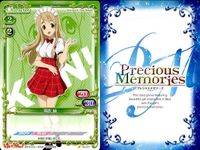 プレメモ けいおん 琴吹紬 メイド服 平沢唯 田井中律 放課後 まとめ売り まとめ カード サムネイル 7