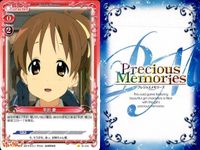 プレメモ けいおん 秋山澪 平沢唯 平沢憂 ライブ衣装 ジャージ まとめ まとめ カード サムネイル 7