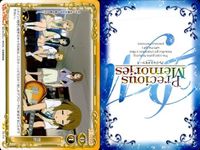 プレシャスメモリーズ けいおん 中野梓 平沢唯 コンビ 琴吹紬 メイド セット まとめ カード サムネイル 10