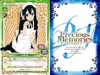 プレシャスメモリーズ けいおん 中野梓 平沢唯 コンビ 琴吹紬 メイド セット まとめ カード サムネイル 5
