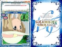 K-On Madoka Magica Anime Card Lot Mixed サムネイル 4