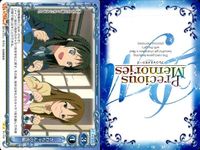 K-On Madoka Magica Anime Card Lot Mixed サムネイル 6