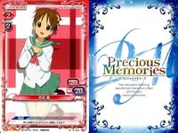 K-On Madoka Magica Anime Card Lot Mixed サムネイル 7