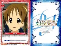 K-On Madoka Magica Anime Card Lot Mixed サムネイル 8
