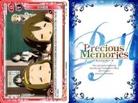 プレシャスメモリーズ けいおん 平沢唯 幼少期 真鍋和 イベント まとめ セット まとめ カード サムネイル 9