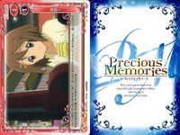 プレシャスメモリーズ けいおん 平沢唯 幼少期 真鍋和 イベント まとめ セット まとめ カード サムネイル 10