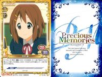 けいおん プレシャスメモリーズ 平沢唯 中心 イベントカード 9枚まとめ売り プレメモ まとめ カード サムネイル 10