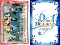 けいおん プレシャスメモリーズ 平沢唯 中心 イベントカード 9枚まとめ売り プレメモ まとめ カード サムネイル 2