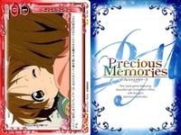 けいおん プレシャスメモリーズ 平沢唯 中心 イベントカード 9枚まとめ売り プレメモ まとめ カード サムネイル 8
