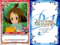 けいおん プレシャスメモリーズ 平沢唯 中心 イベントカード 9枚まとめ売り プレメモ まとめ カード サムネイル 4