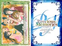 けいおん プレシャスメモリーズ 平沢唯 中心 イベントカード 9枚まとめ売り プレメモ まとめ カード サムネイル 9