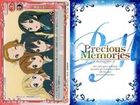 けいおん プレシャスメモリーズ 平沢唯 真鍋和 平沢憂 赤系 9枚セット プレメモ まとめ カード サムネイル 6