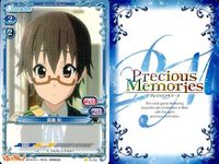 けいおん プレシャスメモリーズ 平沢唯 真鍋和 平沢憂 赤系 9枚セット プレメモ まとめ カード サムネイル 2