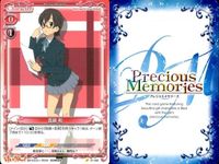 けいおん プレシャスメモリーズ 平沢唯 真鍋和 平沢憂 赤系 9枚セット プレメモ まとめ カード サムネイル 8