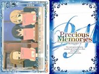 けいおん プレシャスメモリーズ 平沢唯 真鍋和 平沢憂 赤系 9枚セット プレメモ まとめ カード サムネイル 3