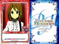 けいおん プレシャスメモリーズ 平沢唯 田中律 イベント等 赤黄 9枚セット プレメモ まとめ カード サムネイル 7