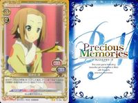 けいおん プレシャスメモリーズ 平沢唯 田中律 イベント等 赤黄 9枚セット プレメモ まとめ カード サムネイル 5