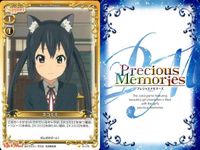 けいおん プレシャスメモリーズ 琴吹紬 平沢憂 サポートカード等 9枚セット プレメモ まとめ カード サムネイル 10