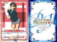 けいおん プレシャスメモリーズ 琴吹紬 真鍋和 中野梓 赤系 9枚まとめ売り プレメモ まとめ カード サムネイル 8
