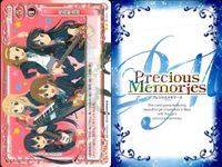 けいおん プレシャスメモリーズ 琴吹紬 真鍋和 中野梓 赤系 9枚まとめ売り プレメモ まとめ カード サムネイル 5