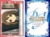 けいおん プレシャスメモリーズ 琴吹紬 真鍋和 中野梓 赤系 9枚まとめ売り プレメモ まとめ カード サムネイル 7
