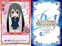 けいおん プレシャスメモリーズ 琴吹紬 真鍋和 中野梓 赤系 9枚まとめ売り プレメモ まとめ カード サムネイル 10