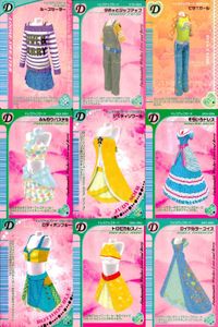 ラブandベリー ラブandベリー ラブベリ カード 9枚セット まとめ売り 服 コーデ 平成 まとめ カード