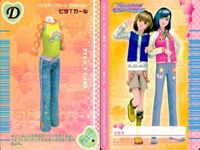 ラブandベリー ラブandベリー ラブベリ カード 9枚セット まとめ売り 服 コーデ 平成 まとめ カード サムネイル 4