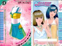 ラブandベリー ラブandベリー ラブベリ カード 9枚セット まとめ売り 服 コーデ 平成 まとめ カード サムネイル 8