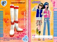 ラブandベリー ラブandベリー ラブベリ カード 9枚セット まとめ売り 服 靴 混合 まとめ カード サムネイル 9