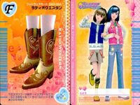 ラブandベリー ラブandベリー ラブベリ カード 9枚セット まとめ売り 服 靴 混合 まとめ カード サムネイル 10
