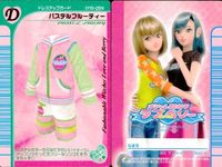 ラブandベリー ラブandベリー ラブベリ カード 9枚セット まとめ売り 服 靴 混合 まとめ カード サムネイル 6