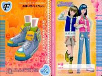 ラブandベリー ラブandベリー ラブベリ カード 9枚セット まとめ売り 服 靴 混合 まとめ カード サムネイル 7