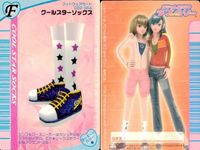 ラブandベリー ラブandベリー ラブベリ カード 9枚セット まとめ売り 靴 フットウェア まとめ カード サムネイル 8