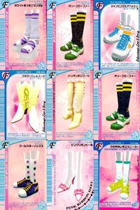 ラブandベリー ラブandベリー ラブベリ カード 9枚セット まとめ売り 靴 フットウェア まとめ カード サムネイル 1