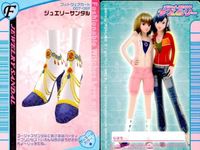 ラブandベリー ラブandベリー ラブベリ カード 9枚セット まとめ売り 靴 サンダル ブーツ まとめ カード サムネイル 10