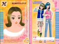 ラブandベリー ラブandベリー ラブベリ カード 9枚セット まとめ売り ヘア髪型 メイク まとめ カード サムネイル 7