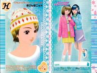 ラブandベリー ラブandベリー ラブベリ カード 9枚セット まとめ売り ヘア髪型 メイク まとめ カード サムネイル 6