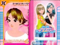 ラブandベリー ラブandベリー ラブベリ カード 9枚セット まとめ売り ヘア髪型 メイク まとめ カード サムネイル 10