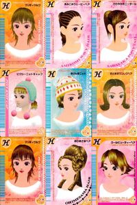 Love and Berry Card 9 Card Set Lot Hair Makeup