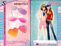 ラブandベリー ラブandベリー ラブベリ カード 6枚セット まとめ売り スペシャルアイテム まとめ カード サムネイル 3