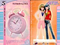 ラブandベリー ラブandベリー ラブベリ カード 6枚セット まとめ売り スペシャルアイテム まとめ カード サムネイル 2